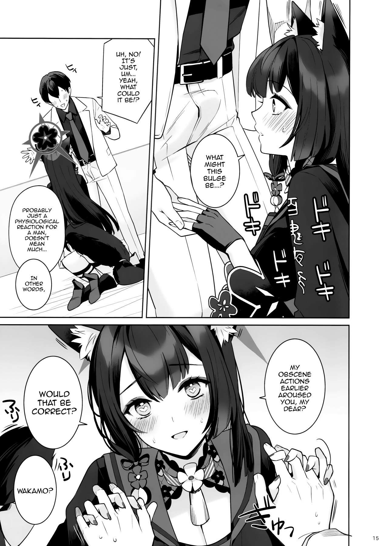 Hentai Manga Comic-Pure♥Lovestruck♥Fox in Heat-Read-12
